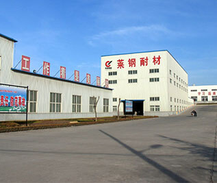 萊鋼泰東耐火材料生產(chǎn)車(chē)間 萊鋼泰東耐火材料生產(chǎn)車(chē)間